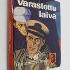 Hammond Innes : Varastettu laiva - pikkukuva 1