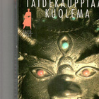 JAN van de WETERING: Taidekauppiaan kuolema, SaPo 316 1.p. - pikkukuva 1