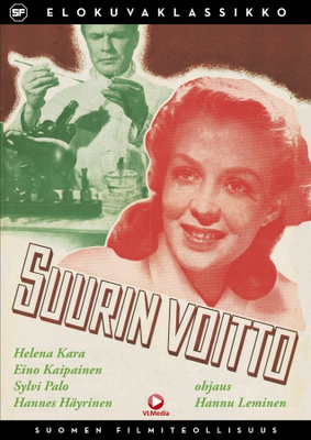 Suurin voitto DVD SF-elokuvaklassikko 63