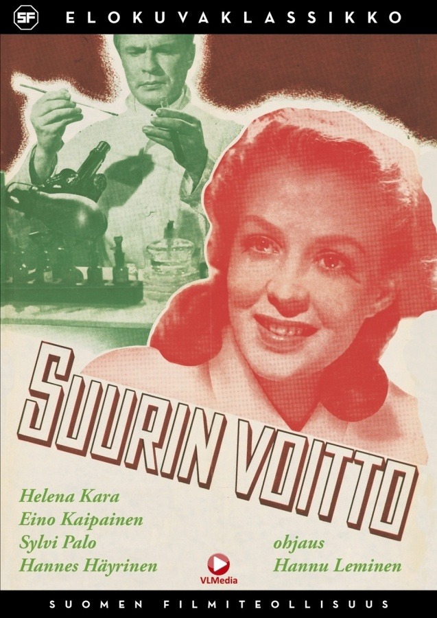 Suurin voitto DVD SF-elokuvaklassikko 63