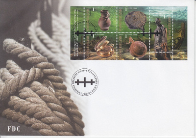 FDC 2004 Suomenlahti