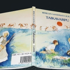 Irmelin Sandman Lilius : Tähtitorni/Taikavarpu - pikkukuva 1