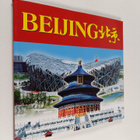 Lu Shun : Beijing - pikkukuva 1