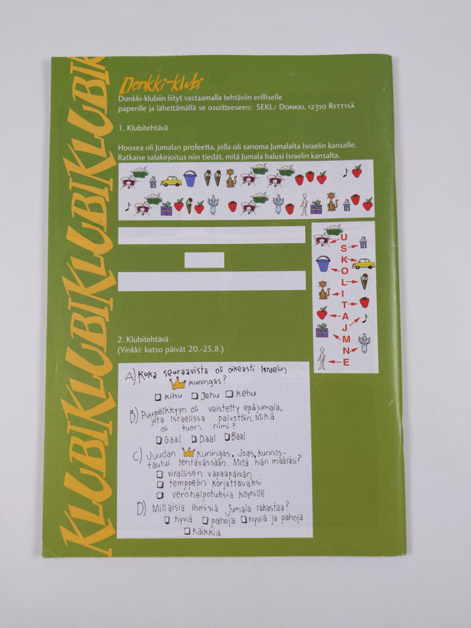 Item image