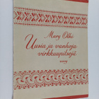 Mary Olki : Uusia ja vanhoja virkkuupitsejä - pikkukuva 1