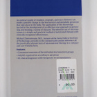 Michael Zimmermann : Pocket guide to micronutrients in he... - pikkukuva 2