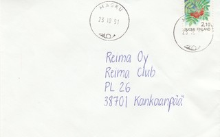 Postileima, MASKU