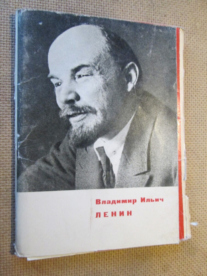 CCCP: 23 vintage postikorttia - Vladimir Iljits Lenin