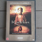 DVD: Kundun (O: Martin Scorsese 1997/2012) - pikkukuva 1