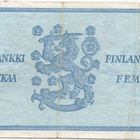 5 mk  1963 Litt.B ilman tähteä korvaava I-sarjaa - pikkukuva 2