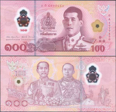 Thaimaa 100 Baht 2025 UNC Polymer uusi sarja