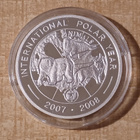 1000 WON 2007 Pohj. Korea. KM# 440. Hopea 999. Proof, - pikkukuva 2