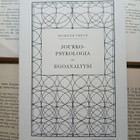 Sigmund Freud - Joukkopsykologia ja egoanalyysi (nid.) - pikkukuva 1