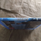 Napapiirin sankarit 2 (Bluray) - pikkukuva 3