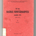 Suomen armeija 150 H 15 ohjekirja 1941 - pikkukuva 1