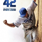 42 : The True Story of a Sports Legend - DVD - pikkukuva 1