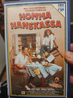 Homma hanskassa vhs