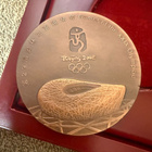 BEIJING 2008 OLYMPIC GAMES PARTICIPATION MEDAL - pikkukuva 3