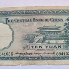Kiina China 10 Yuan 1936 - pikkukuva 1