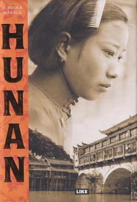 J. Pekka Mäkelä: Hunan
