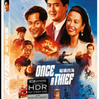 Once a Thief - Limited Edition (4K Ultra HD) Arrow (UUSI) - pikkukuva 1