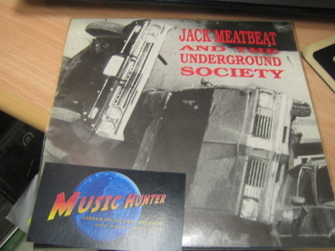JACK MEATBEAT AND THE UNDERGROUND SOCIEY - PSYCHOBEAT 7''
