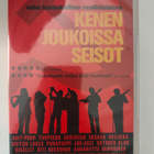 Kenen joukoissa seisot - DVD - pikkukuva 1