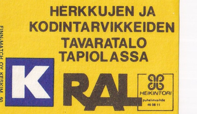 Tapiola. Heikintori.  K - RAL   .b480