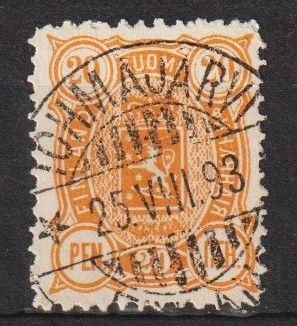 1889 20p Vaakunamerkki TOHMAJÄRVI-loistolla