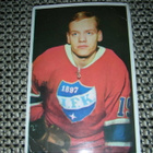 Hellas jääkiekkokortti 1965 HIFK Seppo Naukkarinen - pikkukuva 1