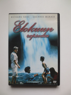 Elokuun rapsodia DVD