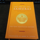 Hagakure - The Art of the Samurai - pikkukuva 1