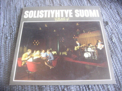 LP - Solistiyhtye Suomi - Rilluttele yö