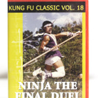 KUNG FU CLASSICS VOL. 8, 13, 17, 18 - pikkukuva 4