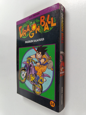 Akira Toriyama : Dragon ball 14 - Piccolon salaisuus