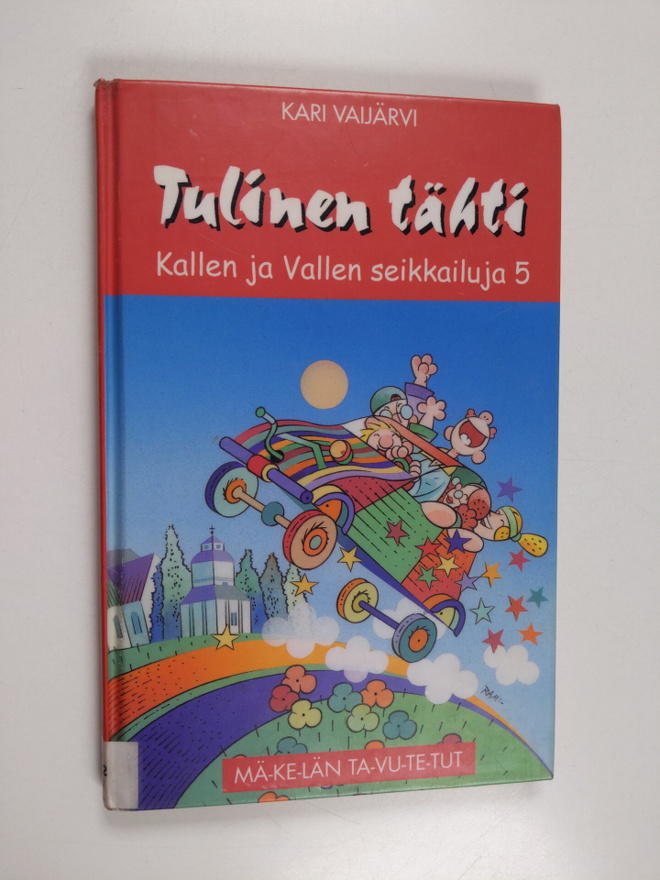 Kari Vaijärvi : Tulinen tähti
