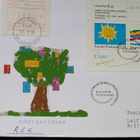 FDC 1991 Lasten tekemiä piirrustuksia - pikkukuva 4