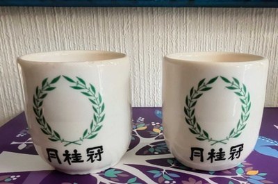 Japanilaiset sakekupit