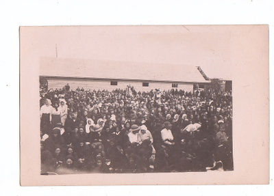 VANHA Postikortti Ylivieska 1919