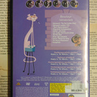 Vaaleanpunainen pantteri -kokoelma (6 DVD) - pikkukuva 2