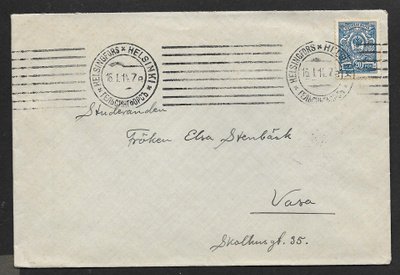 Postil. - 20p 1911 (LAPE 64) Helsinki 16.1.1914