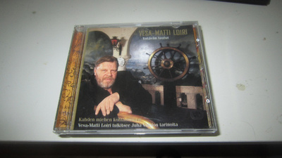 Vesa-Matti Loiri -Ystävän Laulut