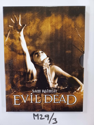 Sam Raimi: Evil Dead