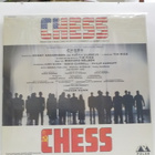ORIGINAL BROADWAY CAST - CHESS LP M-/M- - pikkukuva 2