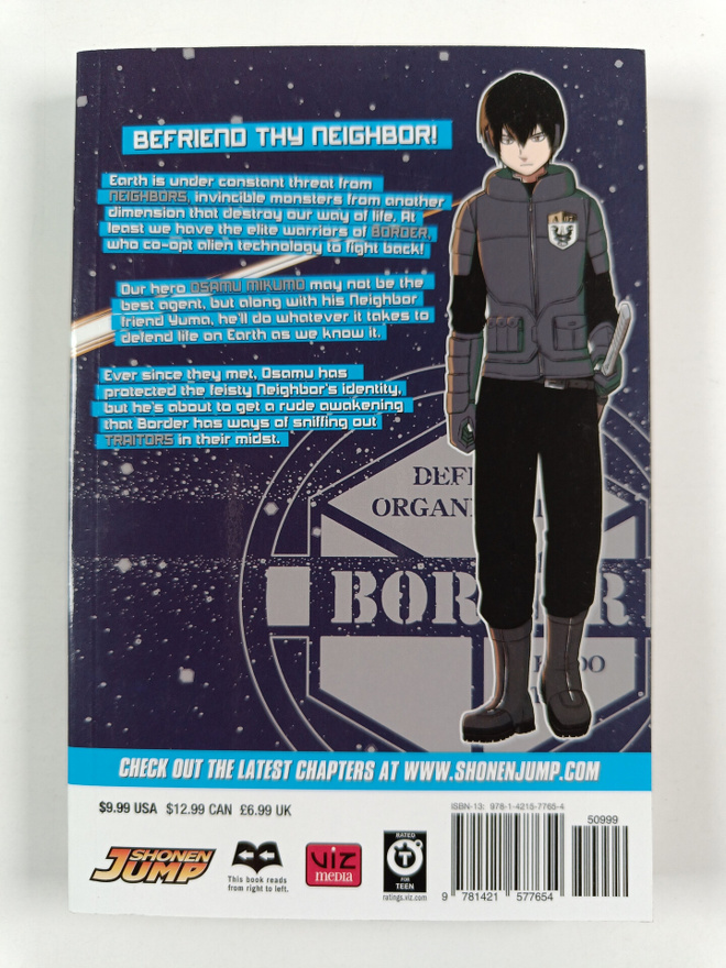 Item image