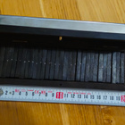domino peli - pikkukuva 2