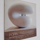 Porin taidemuseo - pikkukuva 1