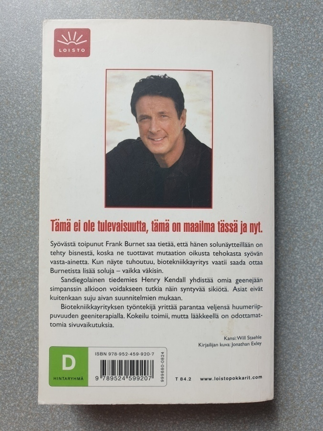 Item image
