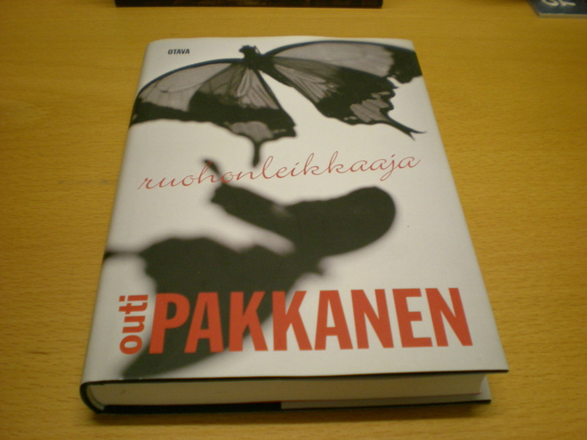 Outi Pakkanen: Ruohonleikkaaja