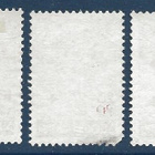 1958 PR-merkit, leimattu sarja - pikkukuva 2